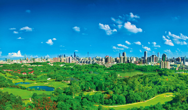 廣州市自然保護地規劃