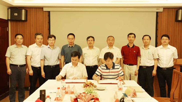 中南林業(yè)科技大學(xué)