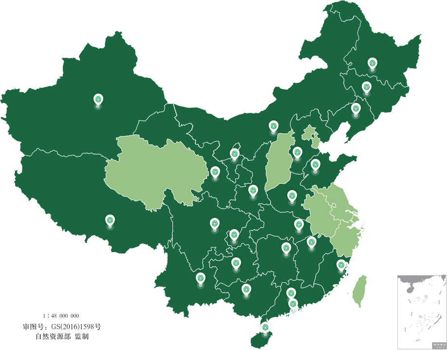 生態(tài)林業(yè)