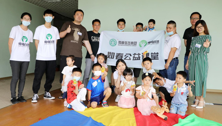 積極開(kāi)展公益課堂活動(dòng)