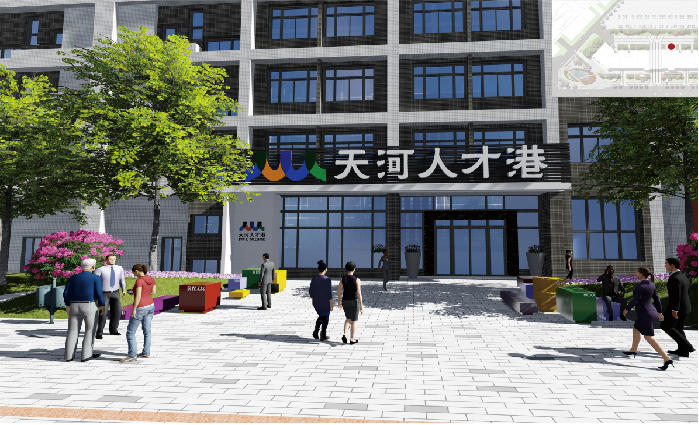 廣州天河軟件園孵化三期周邊景觀(guān)提升